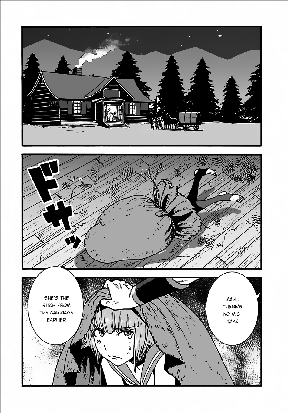 Makikomarete Isekai Teni suru Yatsu wa, Taitei Cheat Chapter 7 5